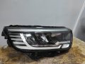 Десен фар фарове Рено Канго 3 desen far farove renault kangoo 3 100-6E006 26010 3264, снимка 4