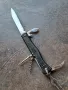 руски джобен нож, снимка 6