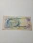 ВИЕТНАМ БАНКНОТА 1000 ДОНГА 1971 Г , снимка 3