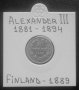 Монета Руска Финландия 50 Пения 1889 г. Цар Александър III
