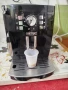 Кафе автомат Delonghi Magnifica S, снимка 5