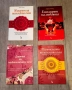 Книги за личностно развитие, снимка 1