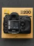 Nikon D200 DSLR – под 20 000 кадъра, пълен комплект, кутия, отлично състояние, снимка 10