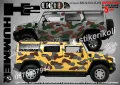 Ford Eco Sport SK-SJV3-F-EC Кaмуфлаж Офроуд Джип Пикап Лодка Camouflage Off-Road стикери, снимка 15