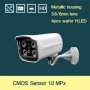 Широкоъгълна AHD CCTV 1.3MPx 1/4" CMOS Сензор 4 H.LEDS IR-CUT IP66 Охранителна Камера с OSD Меню