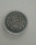 Посребрена монета 2 лева 1896 г, снимка 3