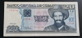 Куба . 10 ,20 и 50 песо. 3  бройки., снимка 3