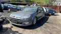 Citroen C5 2.0 HDI на части, снимка 1