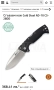 Cold Steel AD-10 S35VN, снимка 4