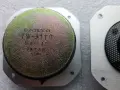 ONKYO високо честотни говорители, снимка 2
