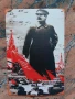 Сталин , метална табела в ретро стил, СССР пропаганда, снимка 3