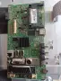 Продавам main bord 17MB110P, снимка 2
