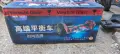 Чисто нов комплект Ховърборд с количка (Hoverkart), снимка 7
