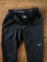 Mizuno Impulse Core Men's Long Tight - страхотен мъжки клин , снимка 6