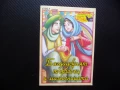 Багдадският търговец и магьосницата 1001 нощ вълшебни приказки в картинки, снимка 1