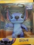 Фигура Disney - Stitch, Deluxe, 35 cm, снимка 1