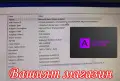 Компютърна система Dell OptiPlex 3050 с 8GB RAM 256 GB SSD NVMe хард диск четириядрен Процесор Intel, снимка 11