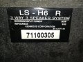 KENWOOD LS-H6 80W/6ohm 2БР ТОНКОЛОНИ-ВНОС SWISS LK2708231937, снимка 14