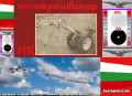📀Техническо ръководство на Български език Обслужване Експлоатация Поддържане Ремонт на📀диск CD📀, снимка 6