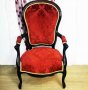 Старинно кресло Роял Ред, снимка 1 - Дивани и мека мебел - 35989539