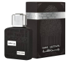 Aрабски парфюм Ramz Silver Edition от Lattafa 100ml ванилия, зърна тонка, гуаяково дърво