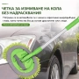 Микрофибърна четка за миене на автомобил с телескопична дрьжка, снимка 3