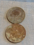 Лот монети 14 броя УКРАЙНА, РУСИЯ, БЪЛГАРИЯ ЗА КОЛЕКЦИЯ ДЕКОРАЦИЯ 31564, снимка 13