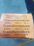 Преобразувател от 220 на 12 волта, снимка 4