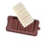 Шоколад шоколадов блок шоколадова плочка блокчета квадрати силиконов молд форма фондан