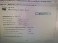  Мини система HP с процесор i5 от трето поколение, снимка 9