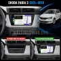 Skoda Fabia 3 2015 - 2019 Мултимедия Навигация Android, снимка 2
