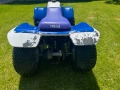 ATV Yamaha Breeze 125, снимка 5