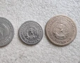 България. 5, 10,  20 стотинки и 1 лев. 1951 - 1960 година. , снимка 6