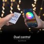 LED SMART Дигитална Лента Комплект RGB 24V, снимка 2