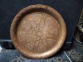 Меден поднос, снимка 1
