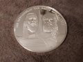 Сребърна възпоменателна монета Обществото на истинските африканери 1975, снимка 1 - Нумизматика и бонистика - 41343693
