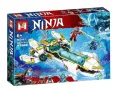 Детски конструктор Ninjago – Подводница на съдбата (607 части), снимка 2