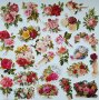 Изрязани елементи от картон Vintage roses 32 бр - R004, снимка 1