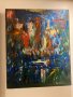 картина Пламен Капитански, снимка 9