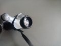ПРОМО Ловен и Рибарски Немски Бинокъл Hartmann Porlerim 8x30, снимка 9