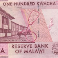100 квача 2017, Малави, снимка 2 - Нумизматика и бонистика - 39269283