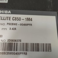 Лаптоп TOSHIBA SATELLITE C850-1M4, снимка 4 - Части за лаптопи - 42010935