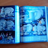 Quelle katalog - каталог (списание) на Квеле есен /зима 1989 /90г., снимка 16 - Колекции - 34663445