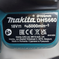 Акумулаторен безчетков циркуляр Makita DHS660Z, снимка 9 - Други инструменти - 44828796