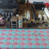 Дъннаплатка Asus с Процесор AMD Рам DDR2 и охлаждане, снимка 2 - Дънни платки - 41391170