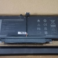 Продавам НОВА батерия Dell Latitude 7310/ 7410  , снимка 1 - Части за лаптопи - 44334988