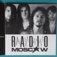 Radio Moscow – 1992 - Get A New Life(Hard Rock), снимка 2 - CD дискове - 44479599