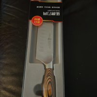 Нов кухненски нож от немска неръждаема стомана с ергономична дръжка за рязане кухня дом, снимка 7 - Прибори за хранене, готвене и сервиране - 39354769