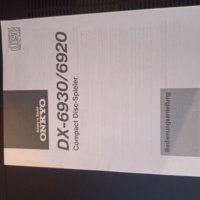 ONKYO DX6930 с оригинално дистанционно управление, снимка 10 - Други - 44253749