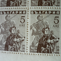Пощенски марки, снимка 14 - Филателия - 36192181